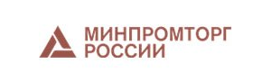 Минпромторг РФ