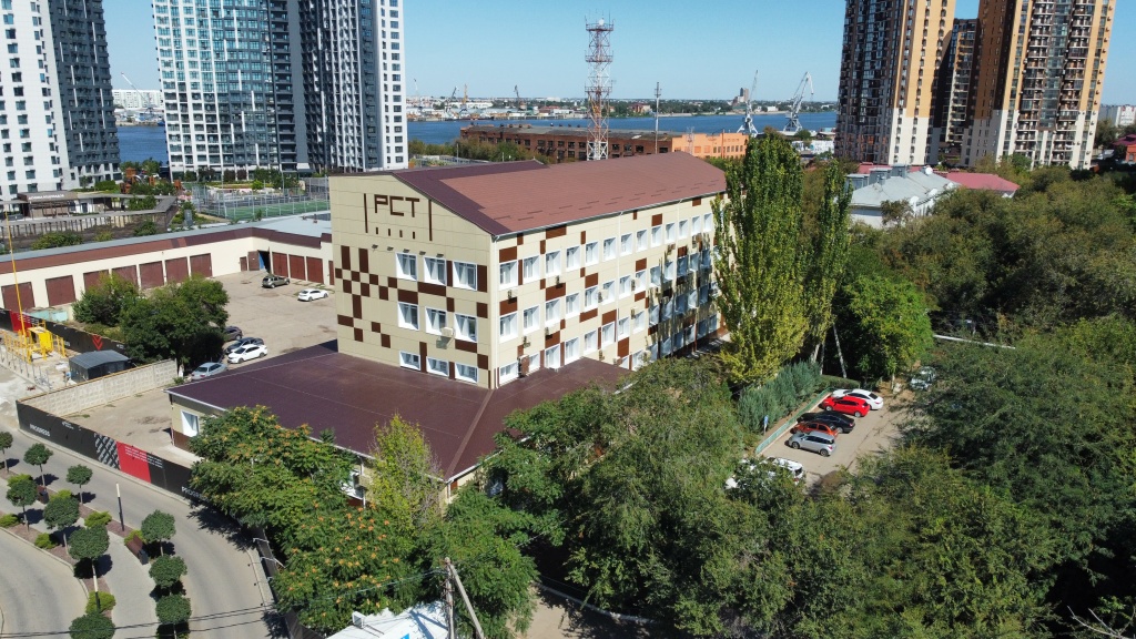 Здание ФБУ «Астраханский ЦСМ» в настоящее время